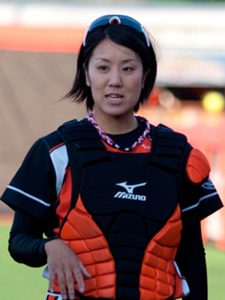 Public Address Announcer Japanese Softball Player