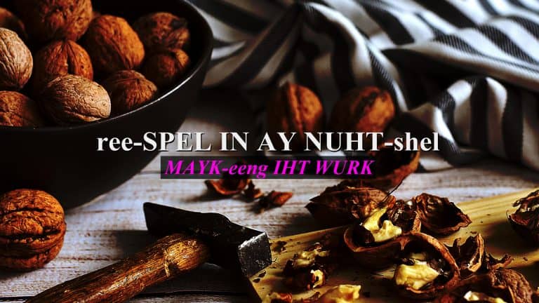 Public Address Announcer Phonetic Transcription