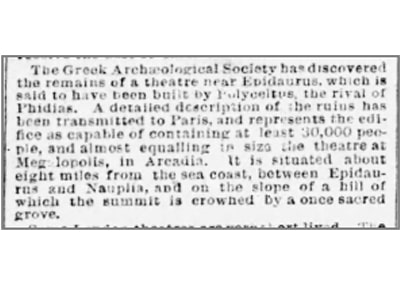 Theatre of Epidaurus Discovery