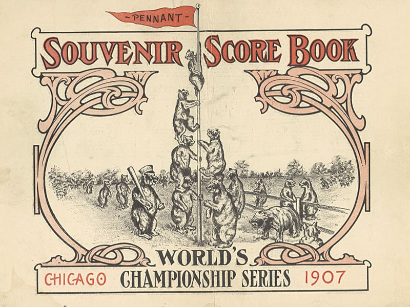 Public Address Announcer Coronavirus COVID-19 Project